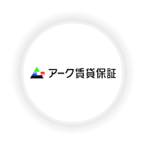 日本情報クリエイト株式会社